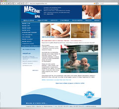 Marine Club - Sauna, Spa, Kharkov, Ukraine
